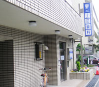 上田歯科医院の写真